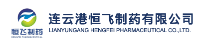 Lianyungang Haidi Chemical Technology Co., Ltd.